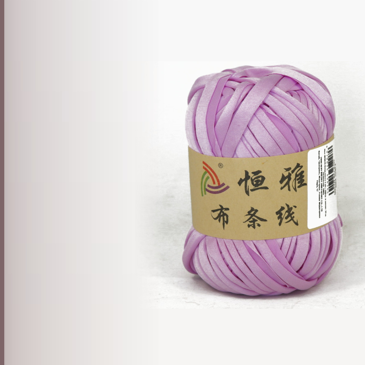 Fabric yarn, светло-сиреневый