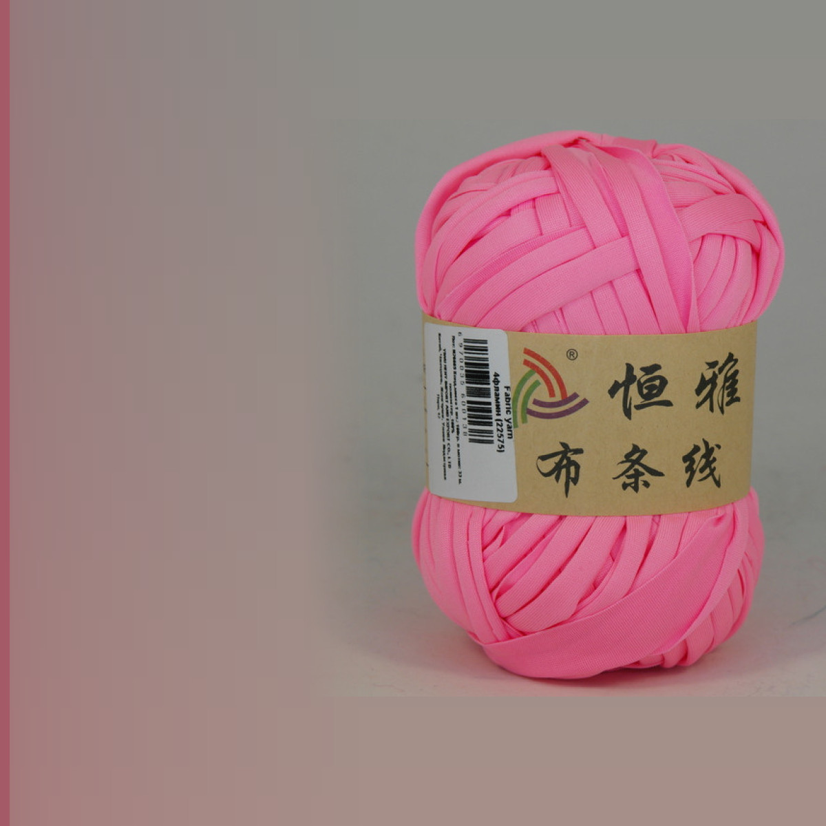 Fabric yarn, фламинго