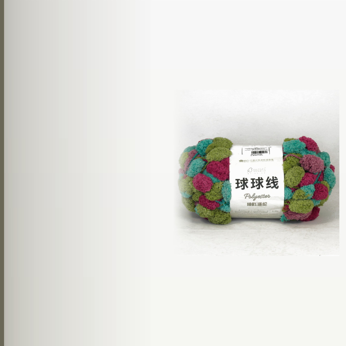 Fancy yarn № 32, мозаика D07