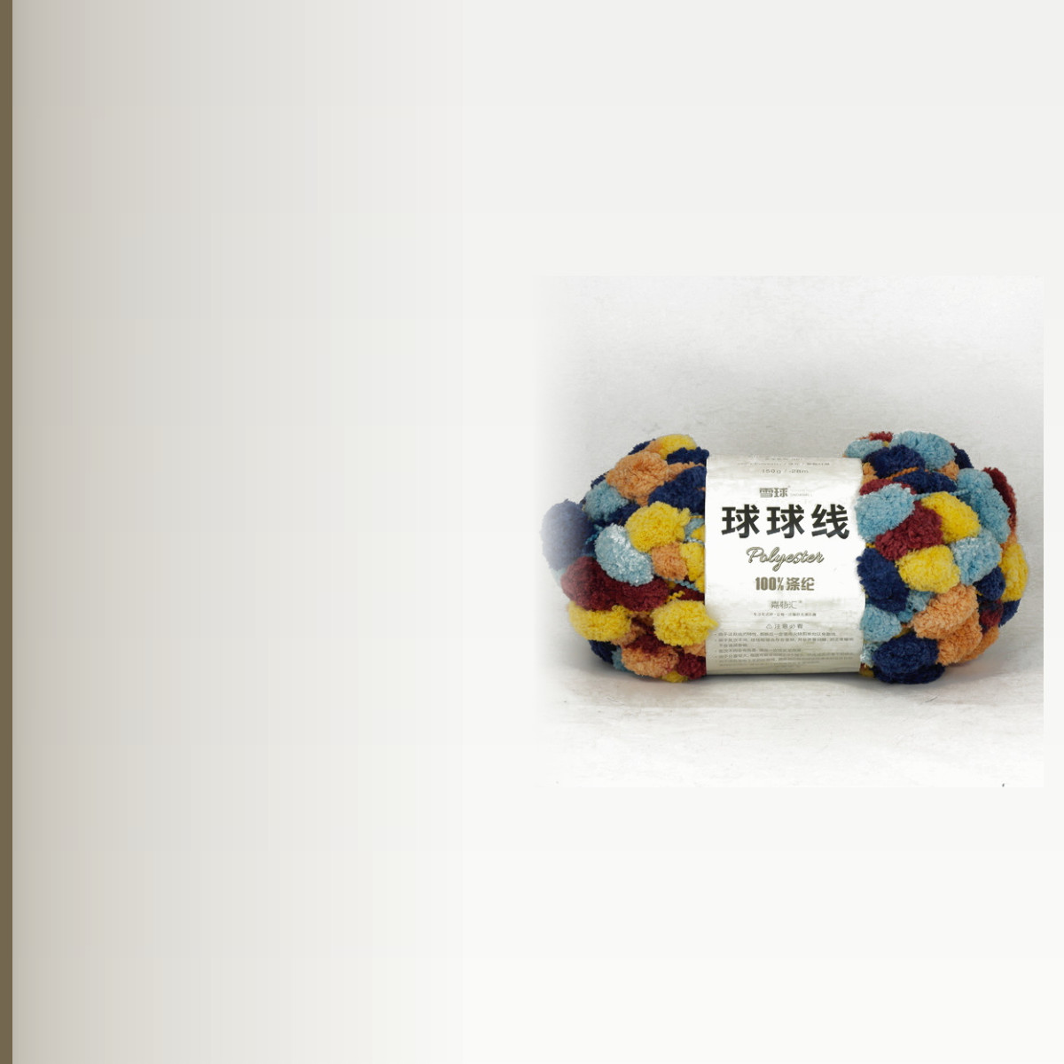 Fancy yarn № 32, мозаика D16