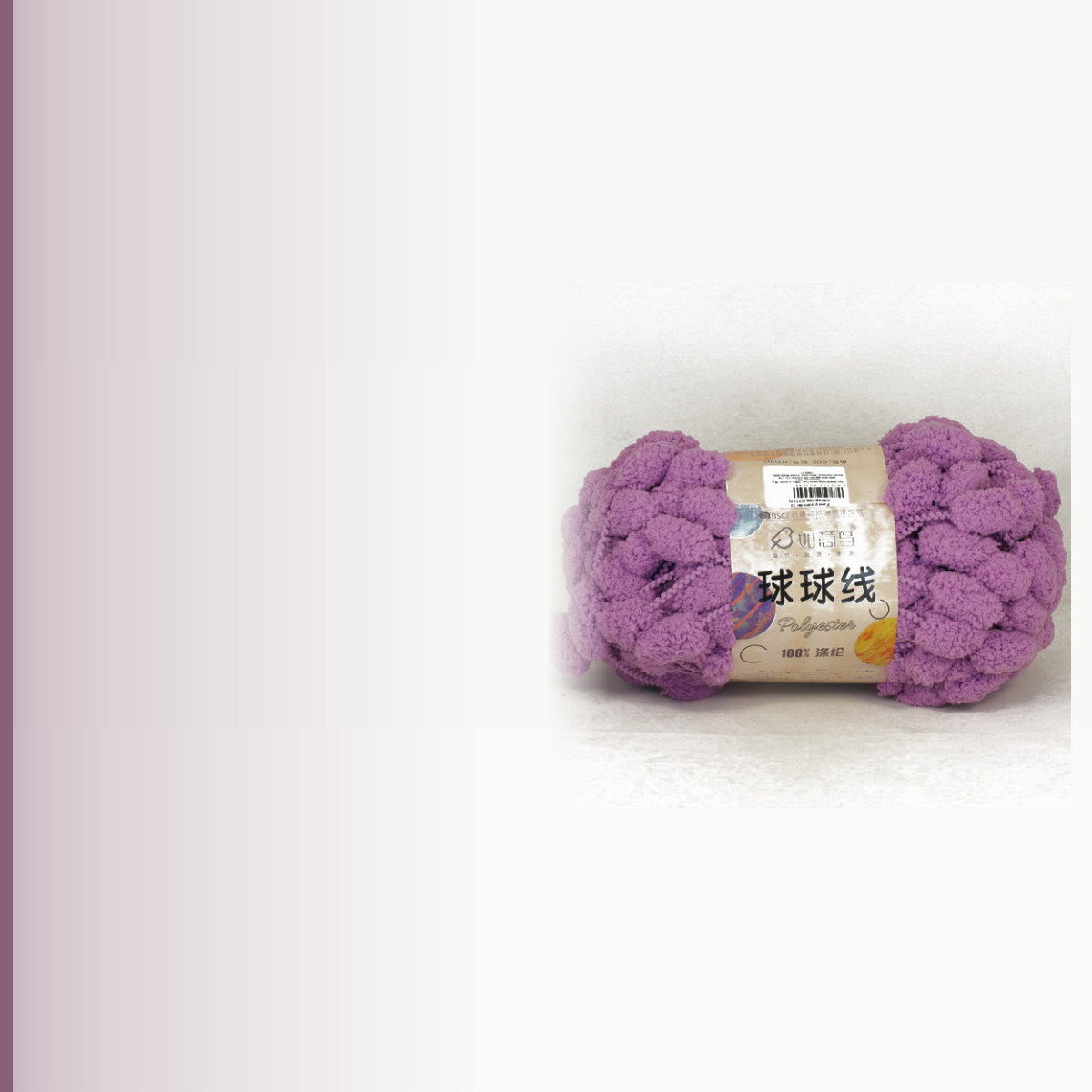 Fancy yarn № 32, орхидея