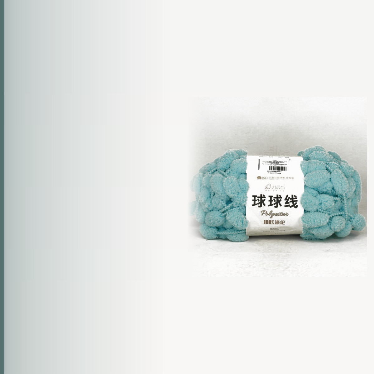 Fancy yarn № 32, ледяной
