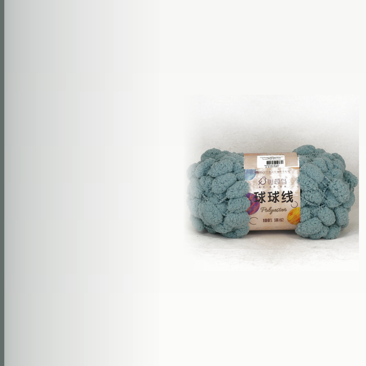 Fancy yarn № 32, серо-зелёный