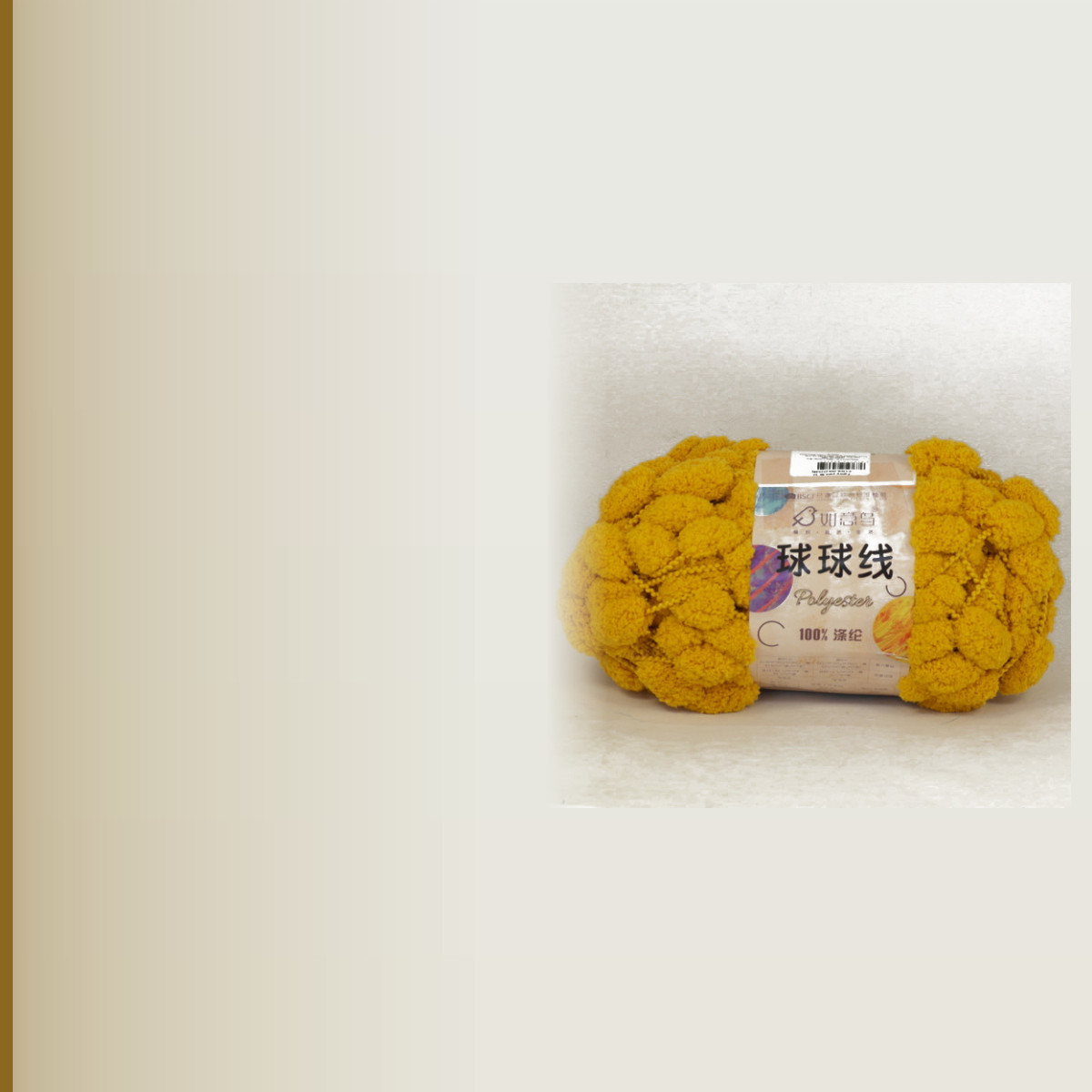 Fancy yarn № 32, светло-золотой