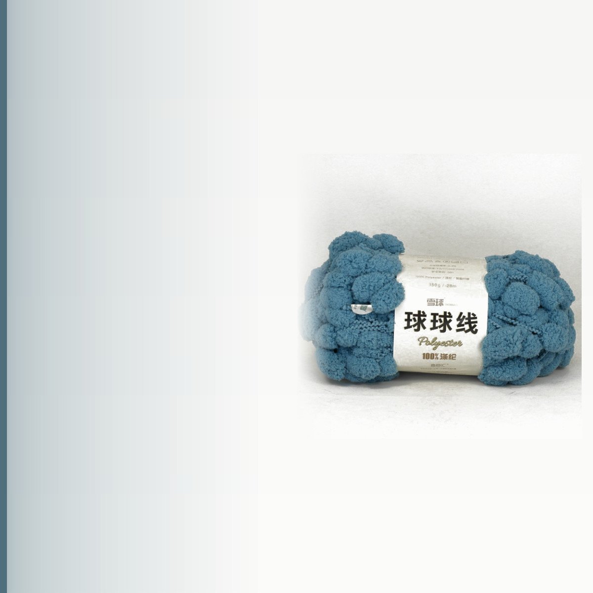 Fancy yarn № 32, аква