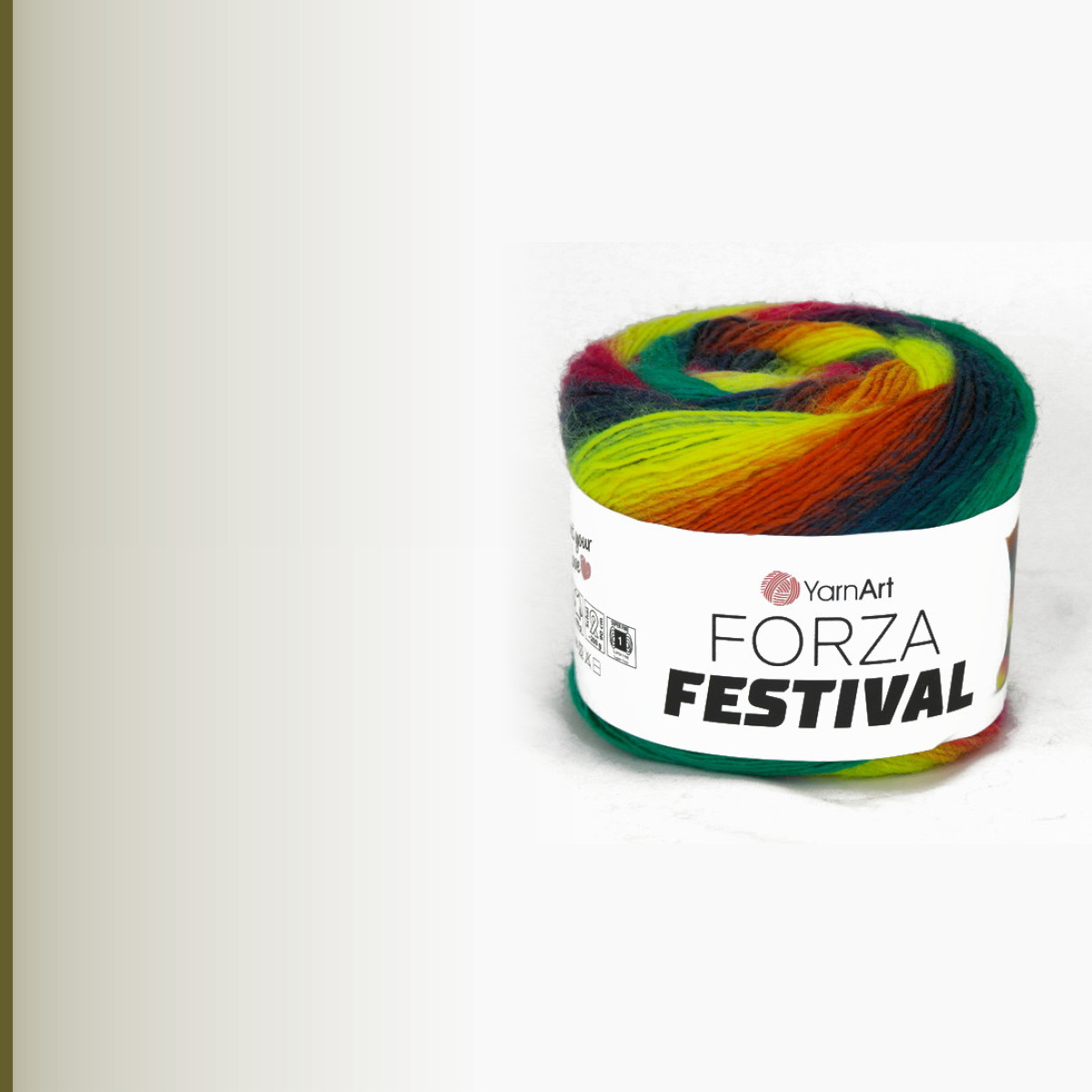 Forza Festival, мультиколор 2917