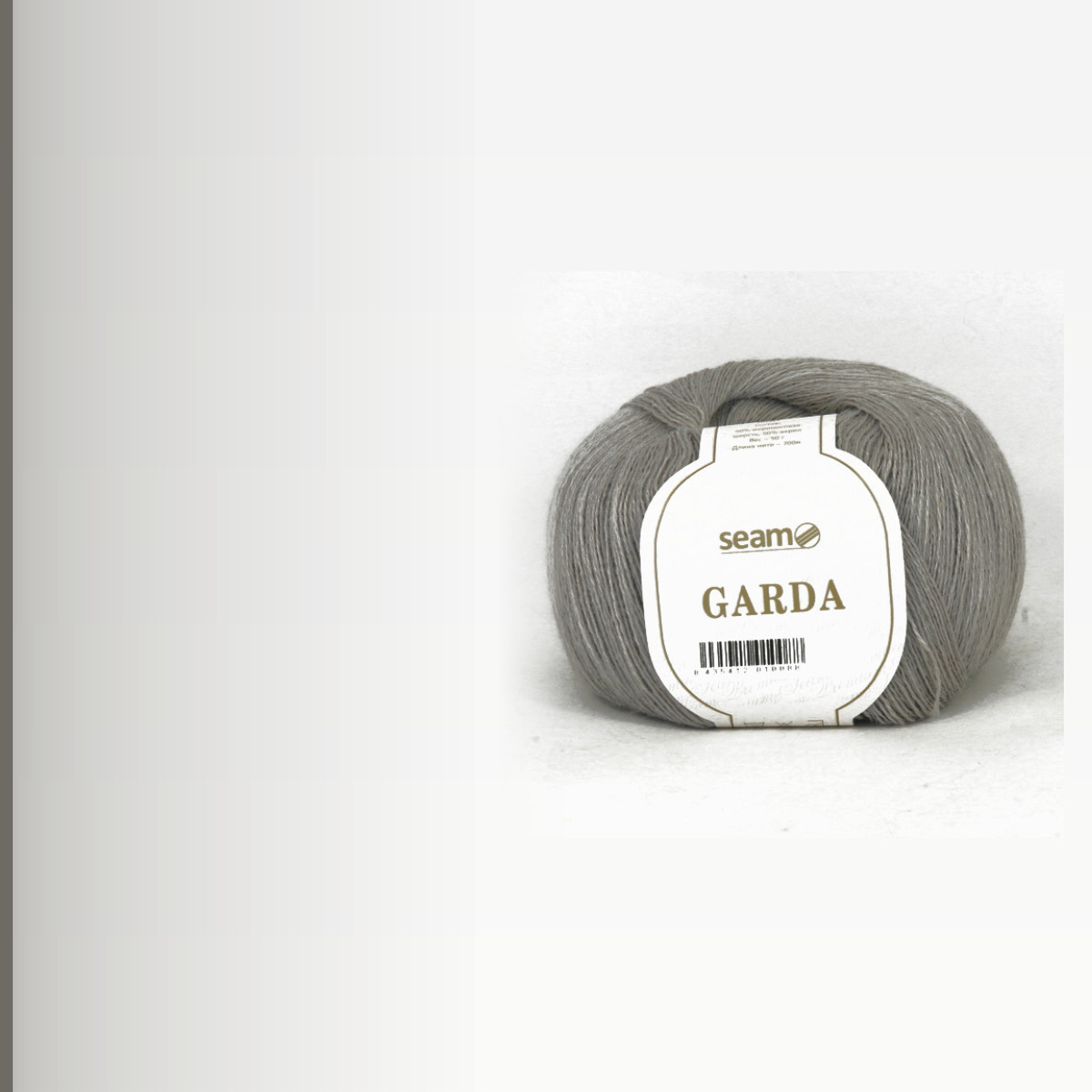 GARDA, с.сер.беж
