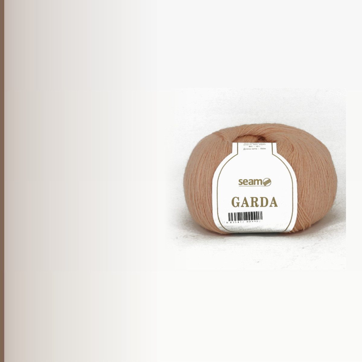 GARDA, камея