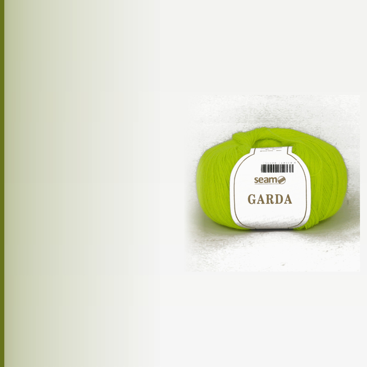 GARDA, неоновый лимон