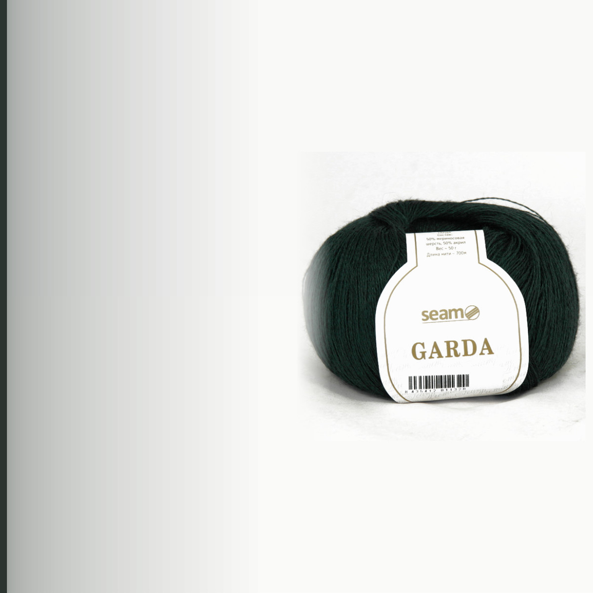 GARDA, тайга