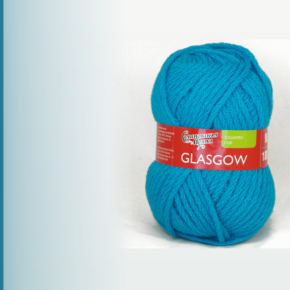 Glasgow (Глазго), бирюзово-голубой