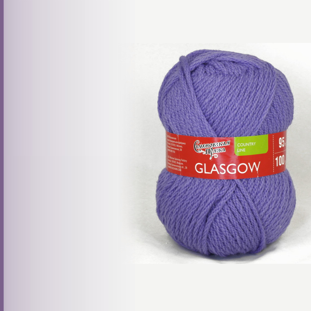 Glasgow (Глазго), колокольчик