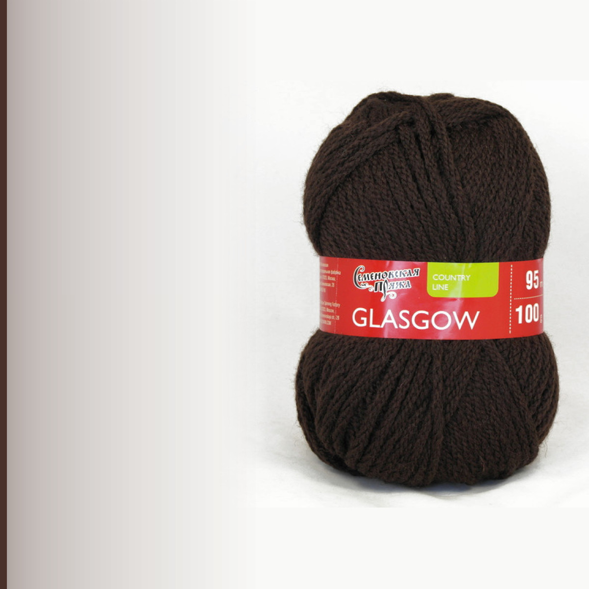Glasgow (Глазго), махагон