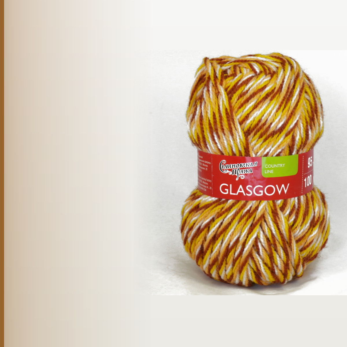 Glasgow (Глазго), мозаика16-5