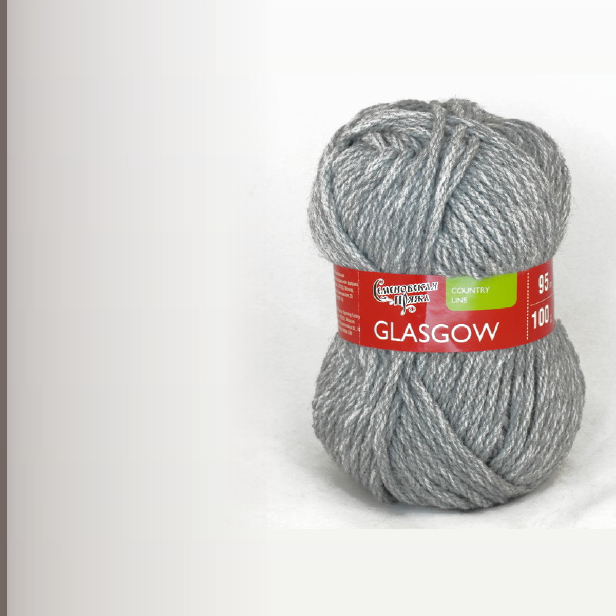 Glasgow (Глазго), светлое маренго