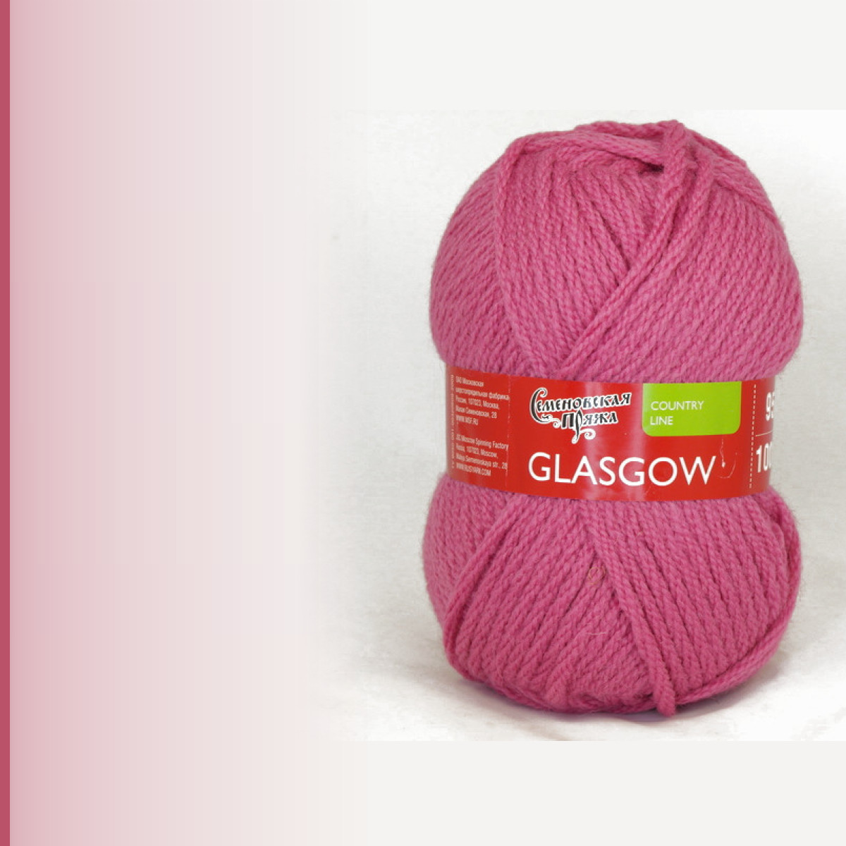 Glasgow (Глазго), флокс