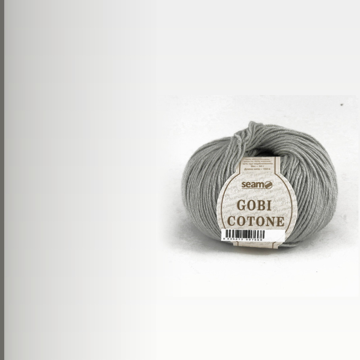 GOBI COTONE, светло-серый