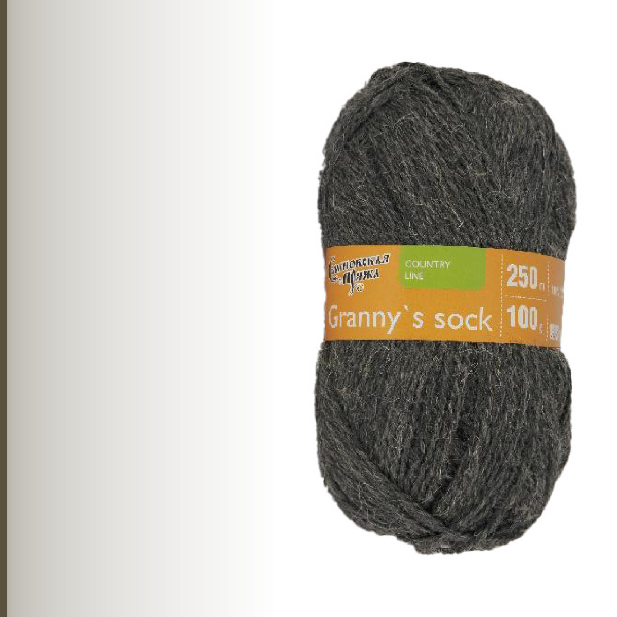 Granny`s sock W (Бабушкин носок ЧШ), маренго