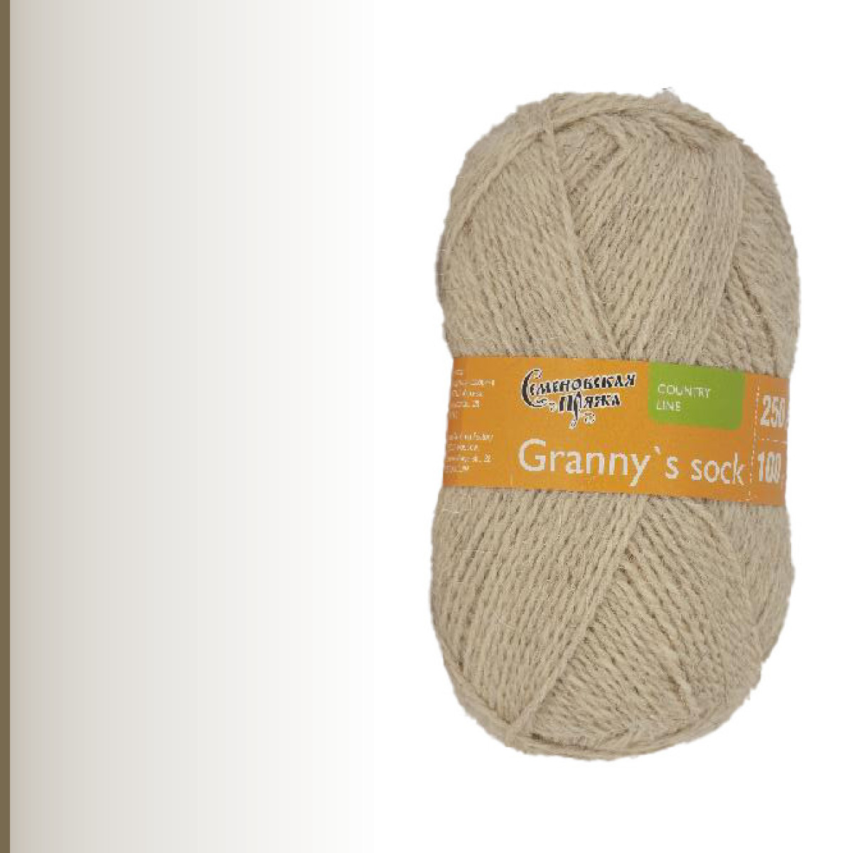Granny`s sock W (Бабушкин носок ЧШ), самородок