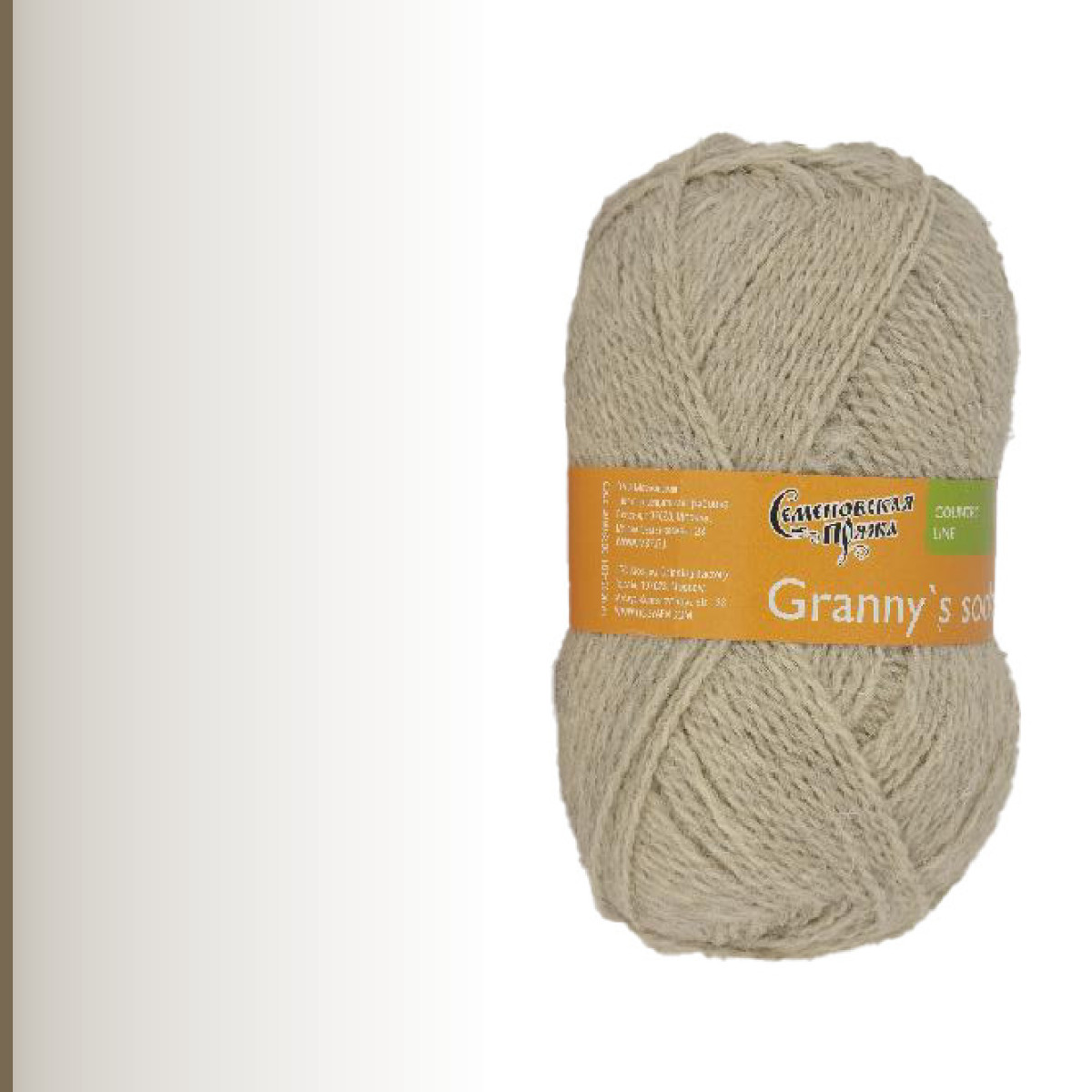 Granny`s sock W (Бабушкин носок ЧШ), светло-натуральный