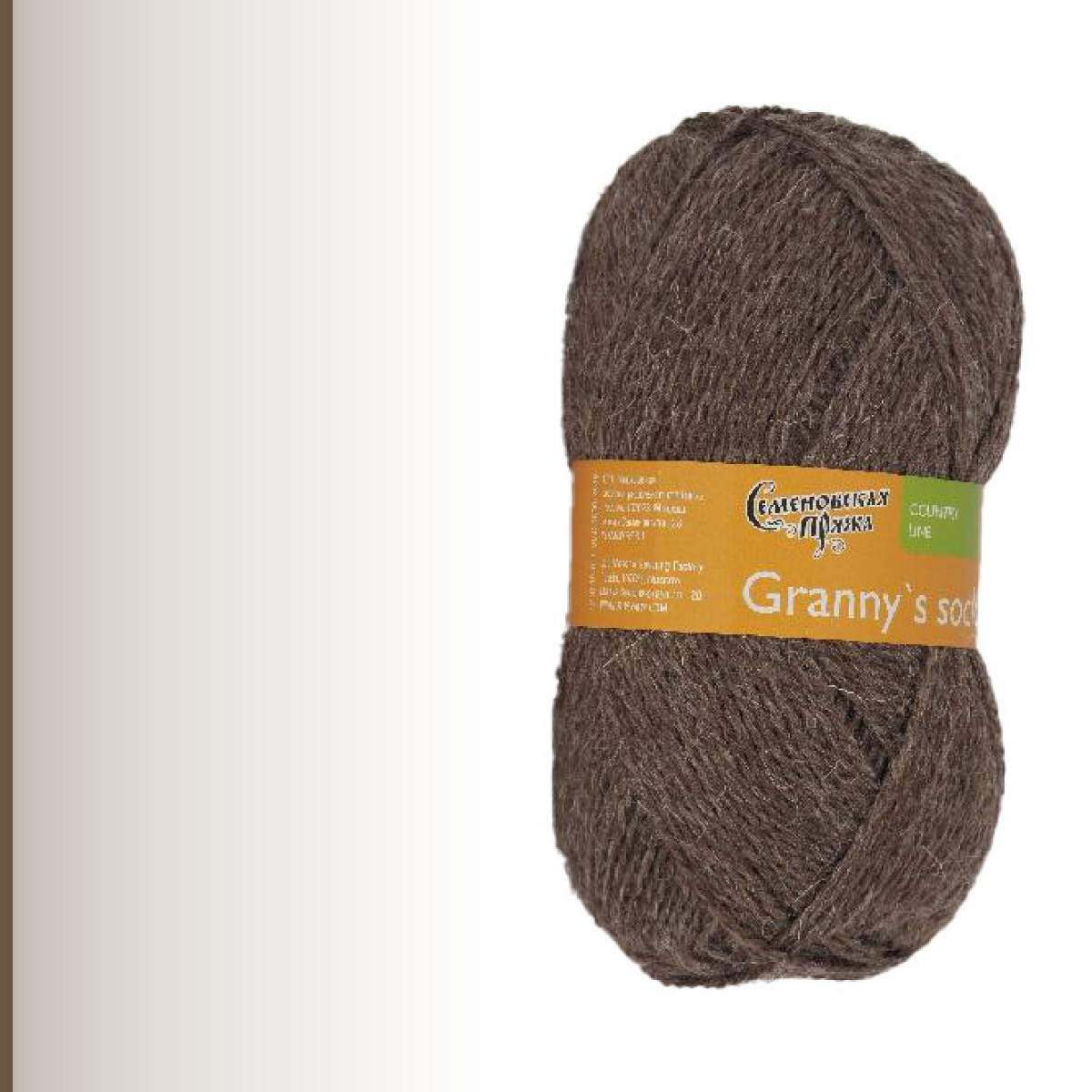 Granny`s sock W (Бабушкин носок ЧШ), тёмно-натуральный