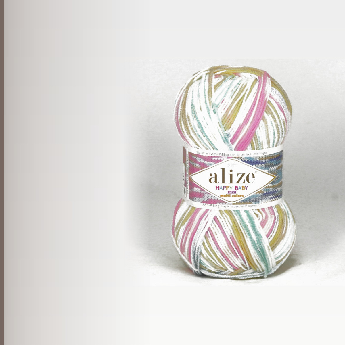 Happy baby new multi colors, мультиколор 52995