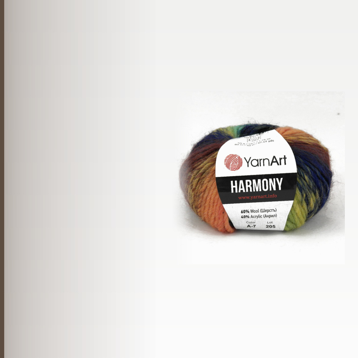 Harmony, мультиколор 7
