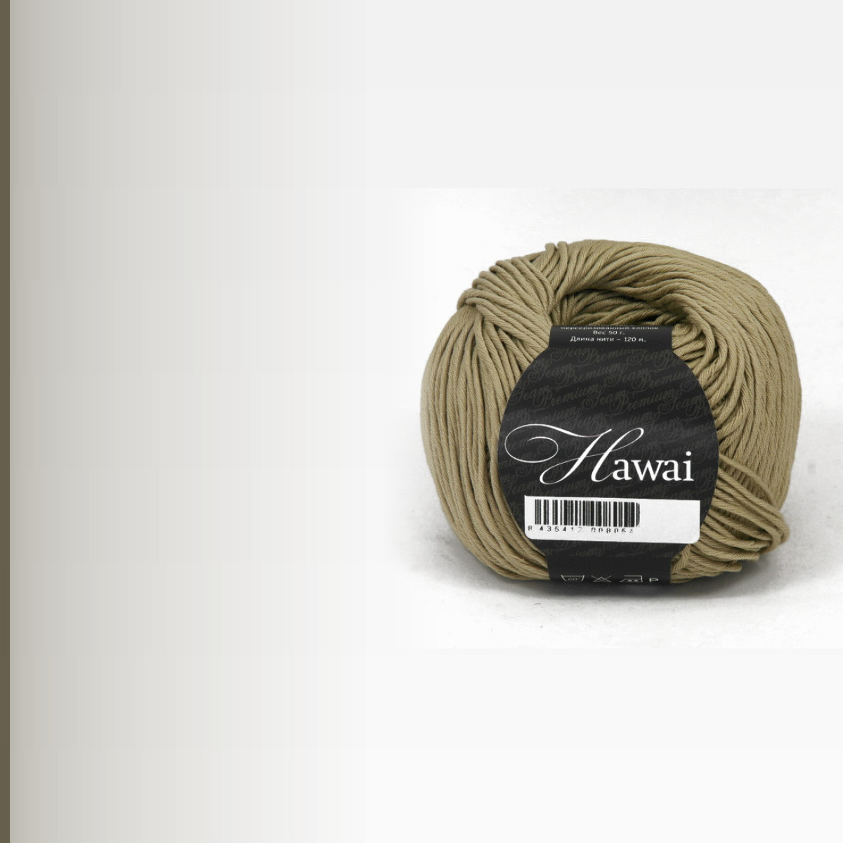 HAWAI, античное золото