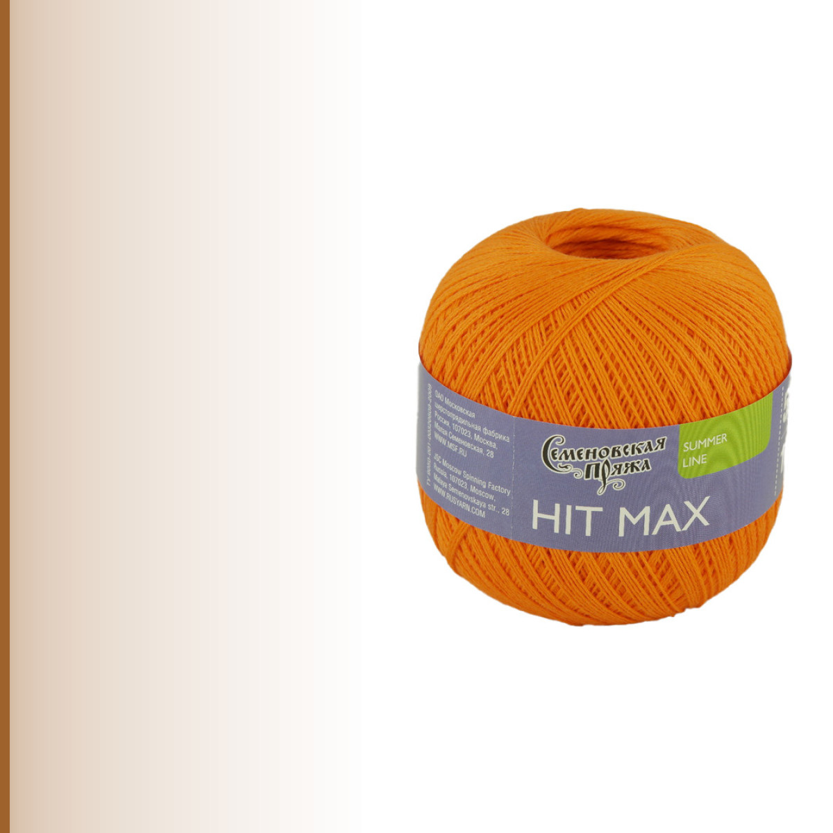 HIT (ХИТ), абрикос