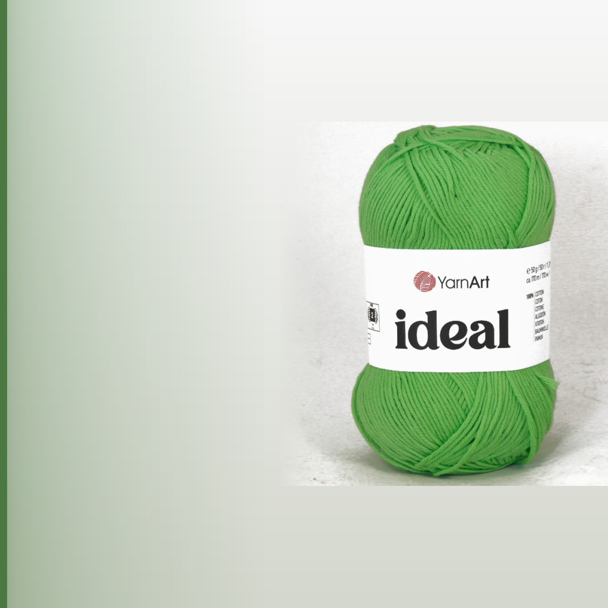 Ideal, светло-зелёный