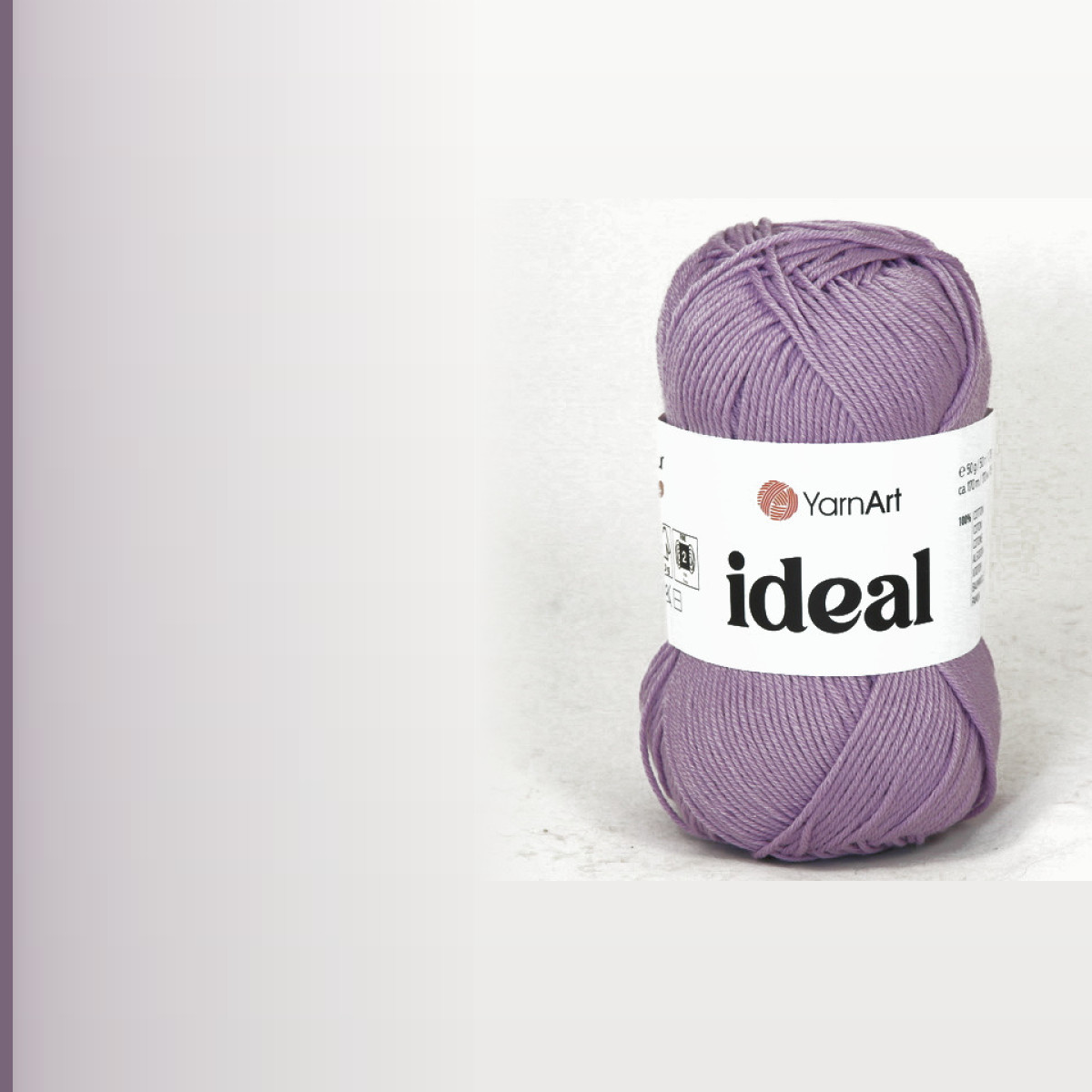 Ideal, сиреневая даль