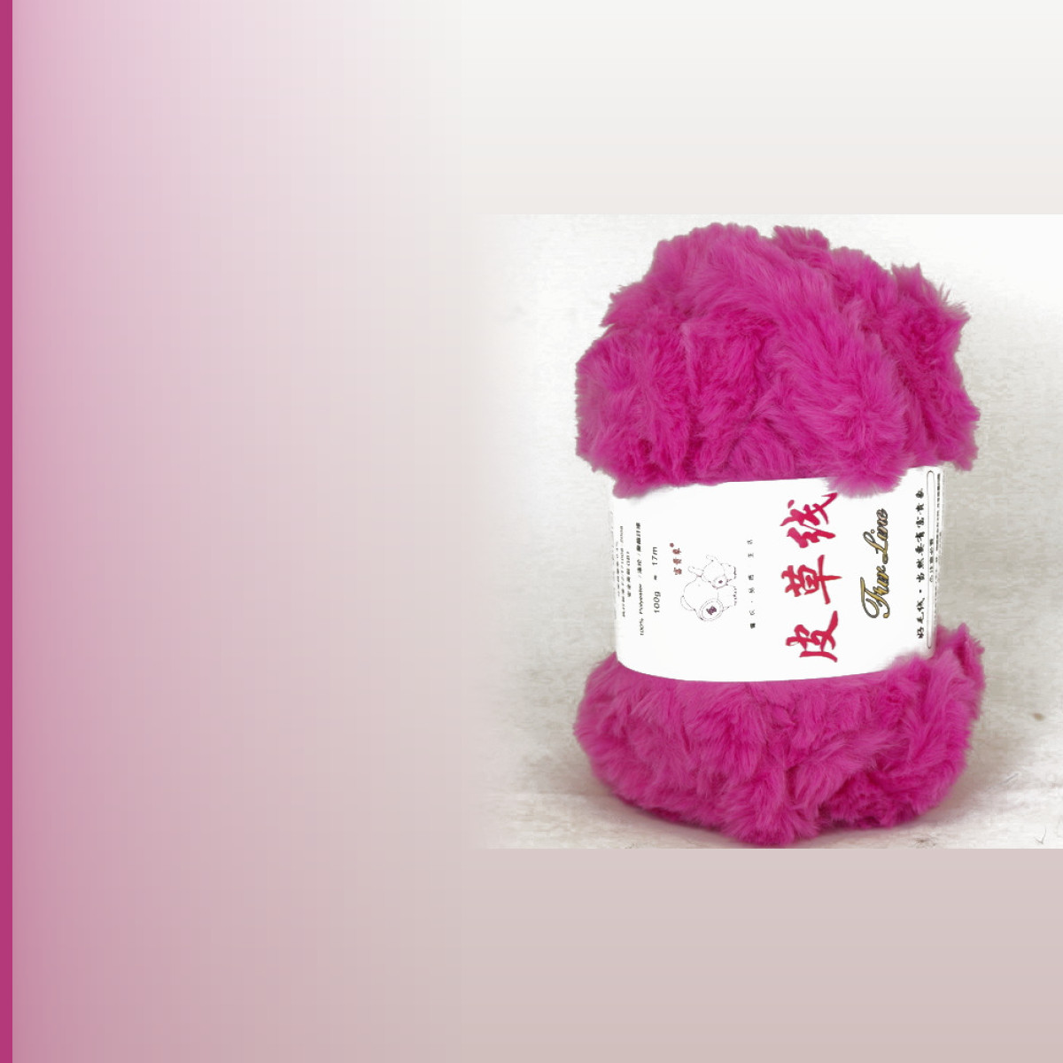 Imitation fur velvet yarn, флокс