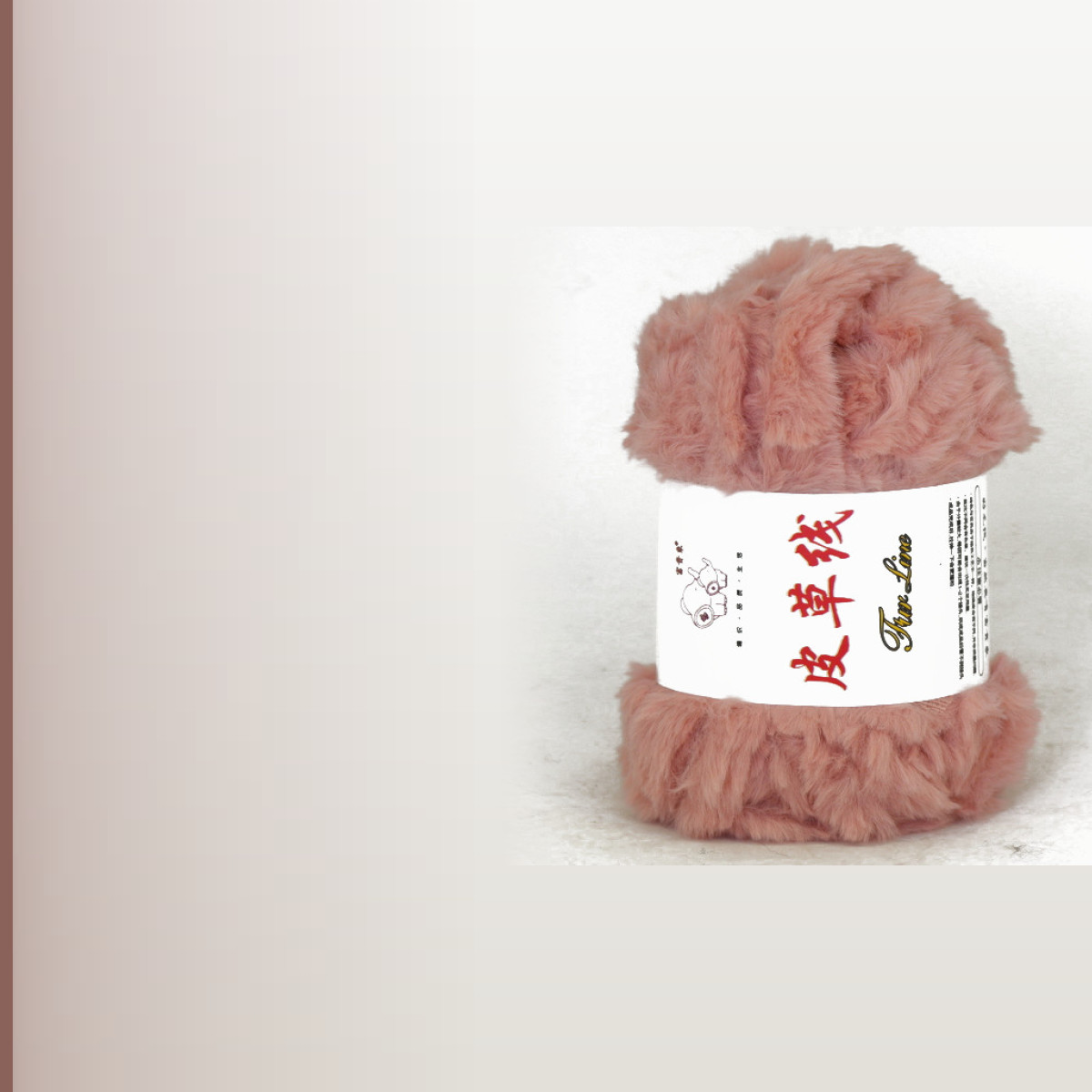 Imitation fur velvet yarn, румяна