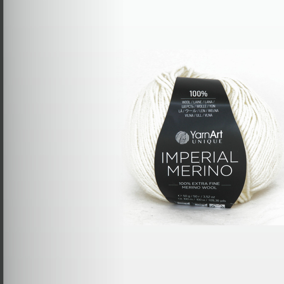 Imperial Merino, суровый
