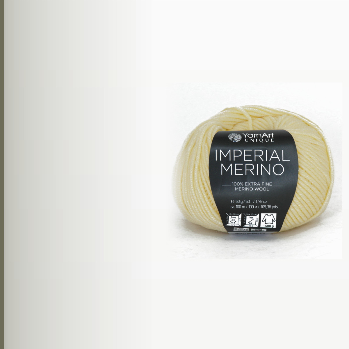 Imperial Merino, слив