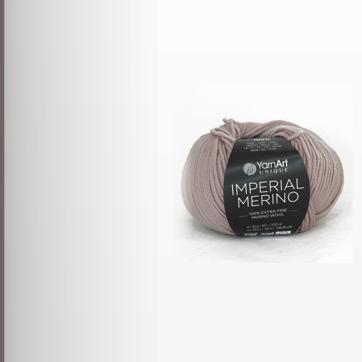 Imperial Merino, светлое какао