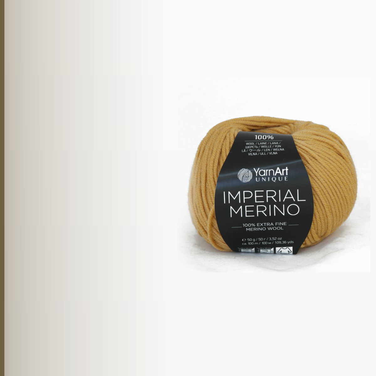 Imperial Merino, песочный