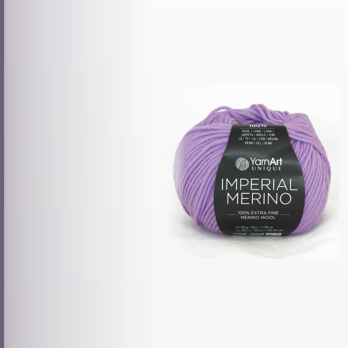 Imperial Merino, сиреневая даль