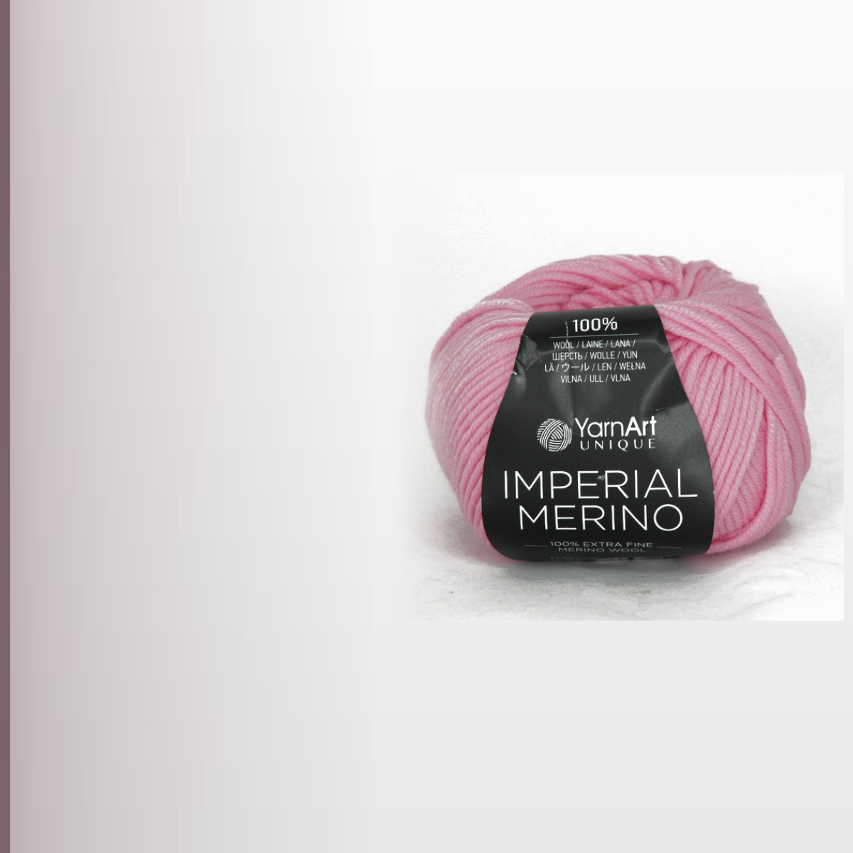 Imperial Merino, розовый