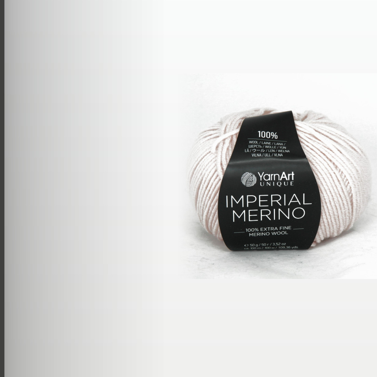 Imperial Merino, камея