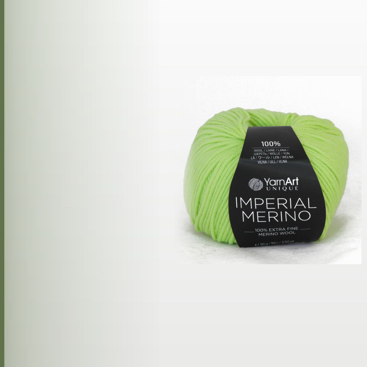 Imperial Merino, яркий лайм