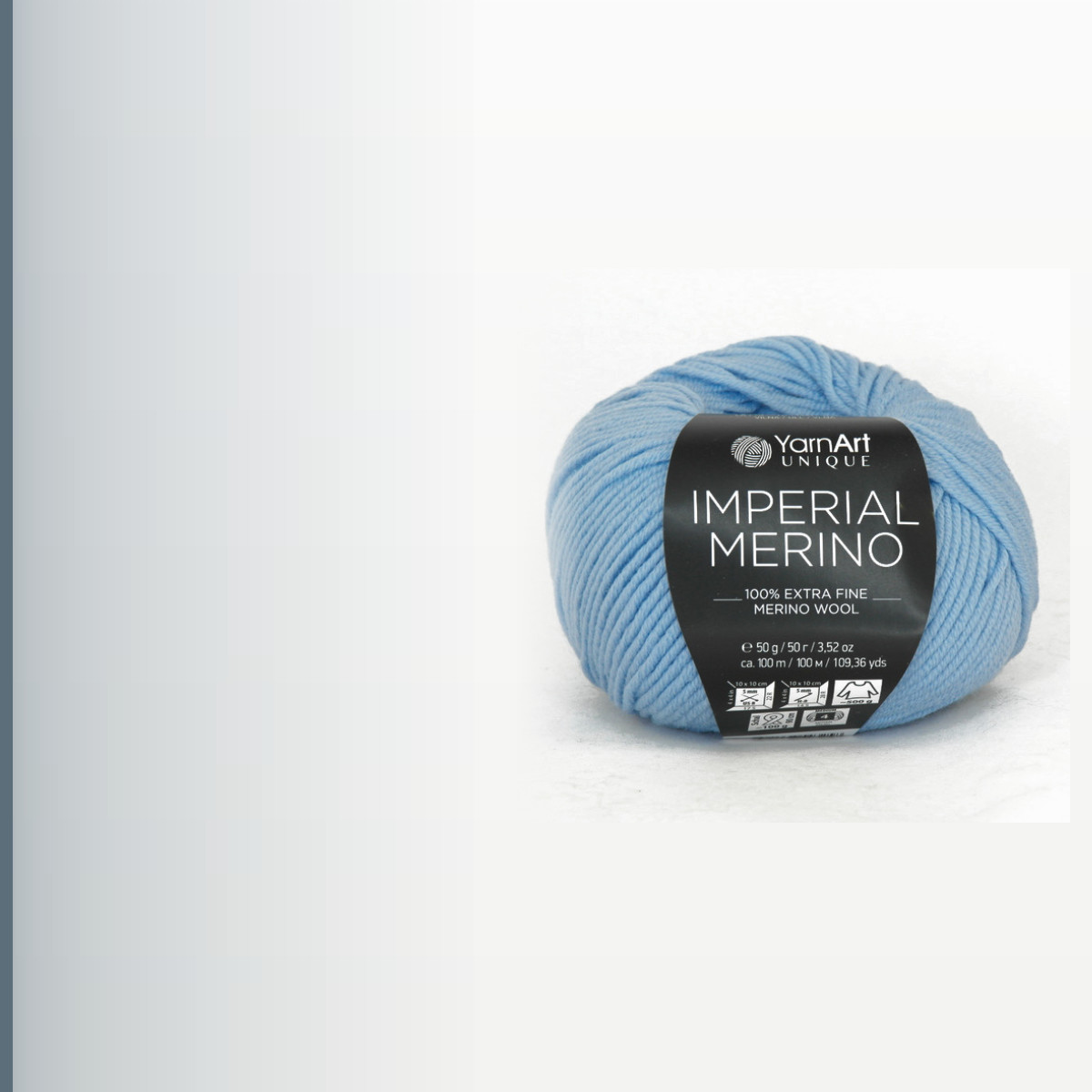 Imperial Merino, голубой