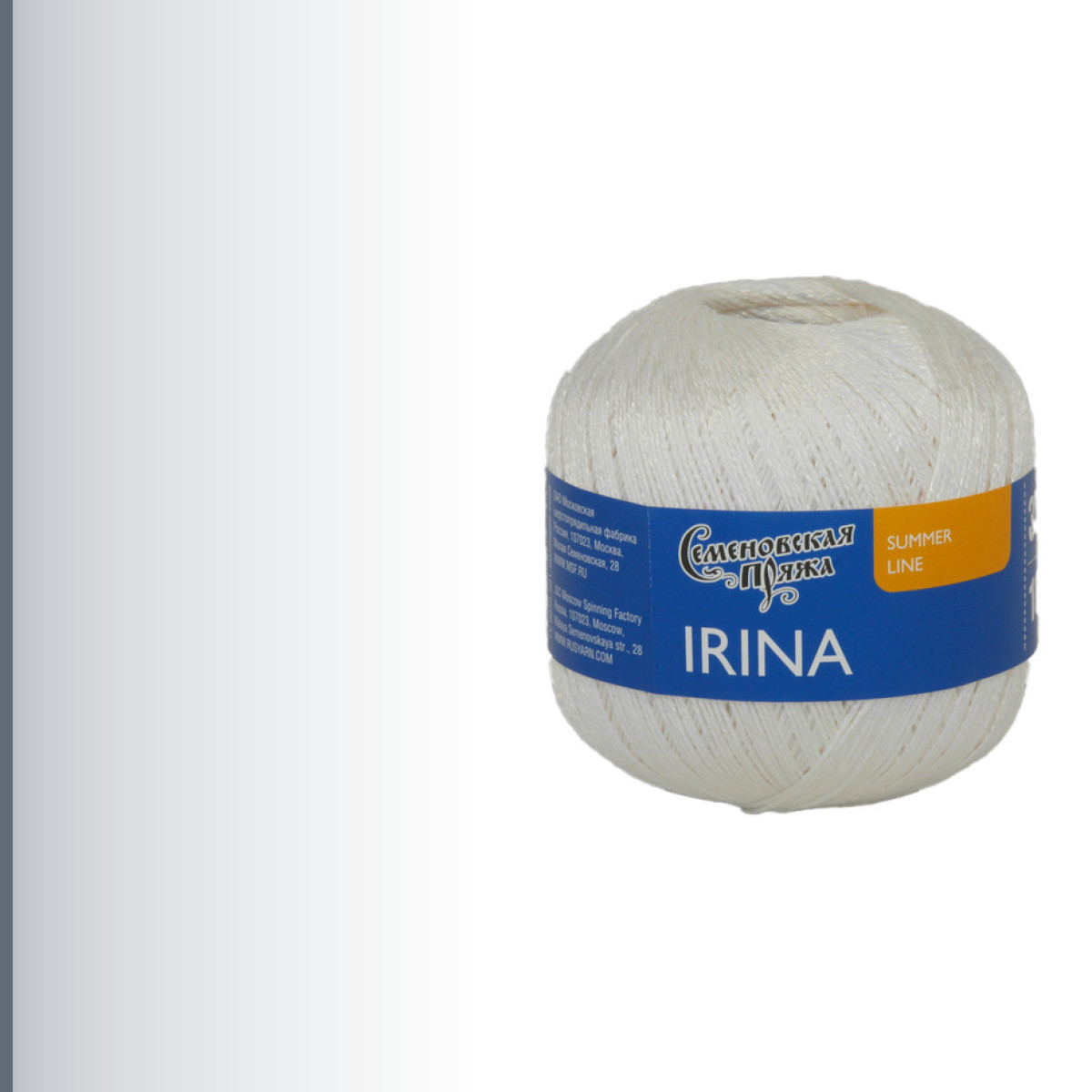 Irina (Ирина), супербелый