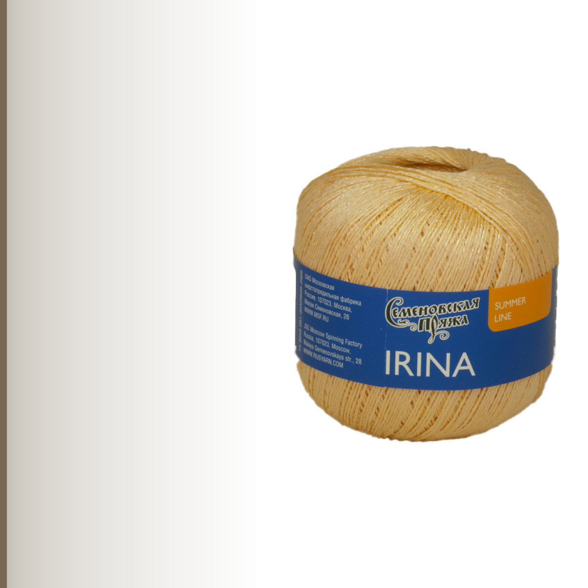 Irina (Ирина), вереск