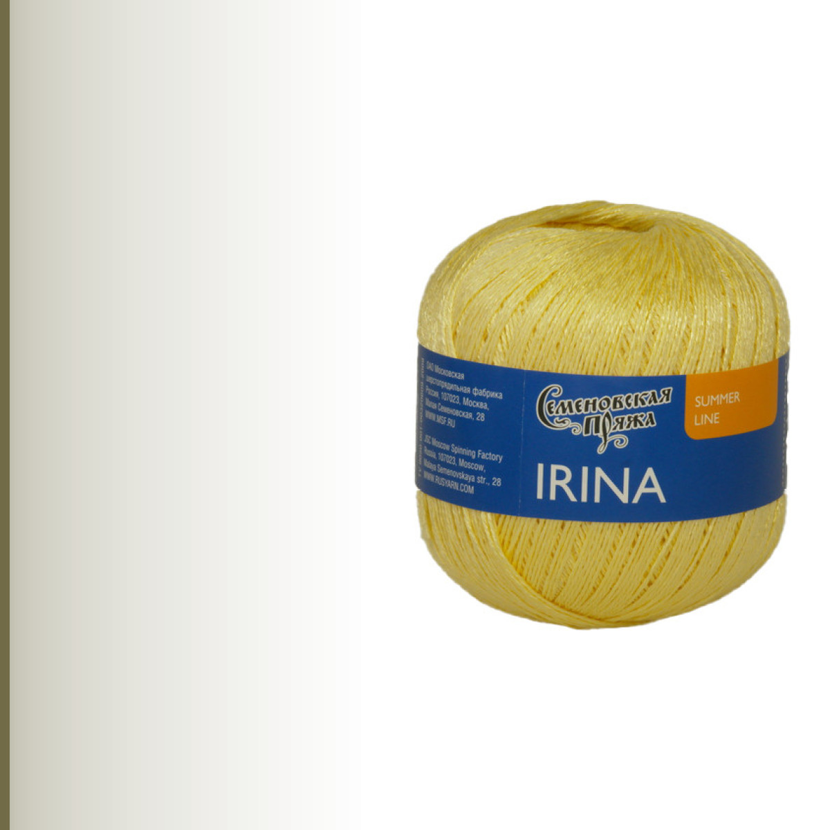 Irina (Ирина), нежно-жёлтый