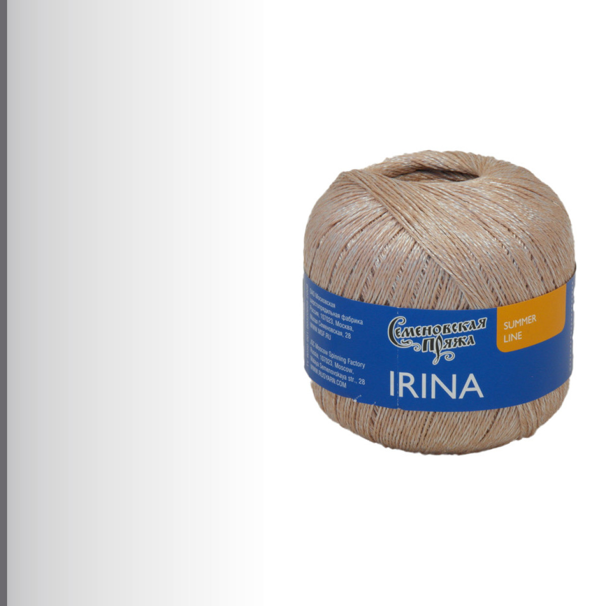Irina (Ирина), загар