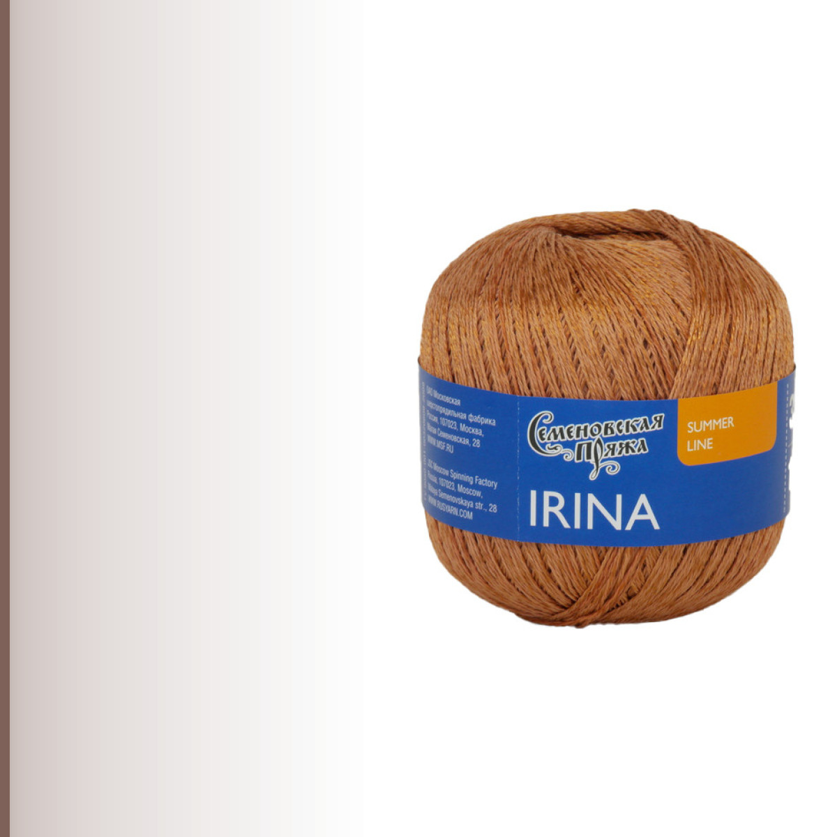 Irina (Ирина), красная глина