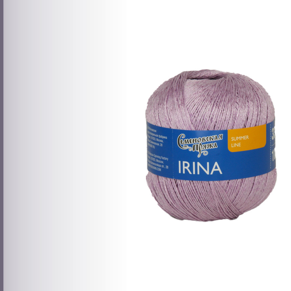 Irina (Ирина), светлая фиалка