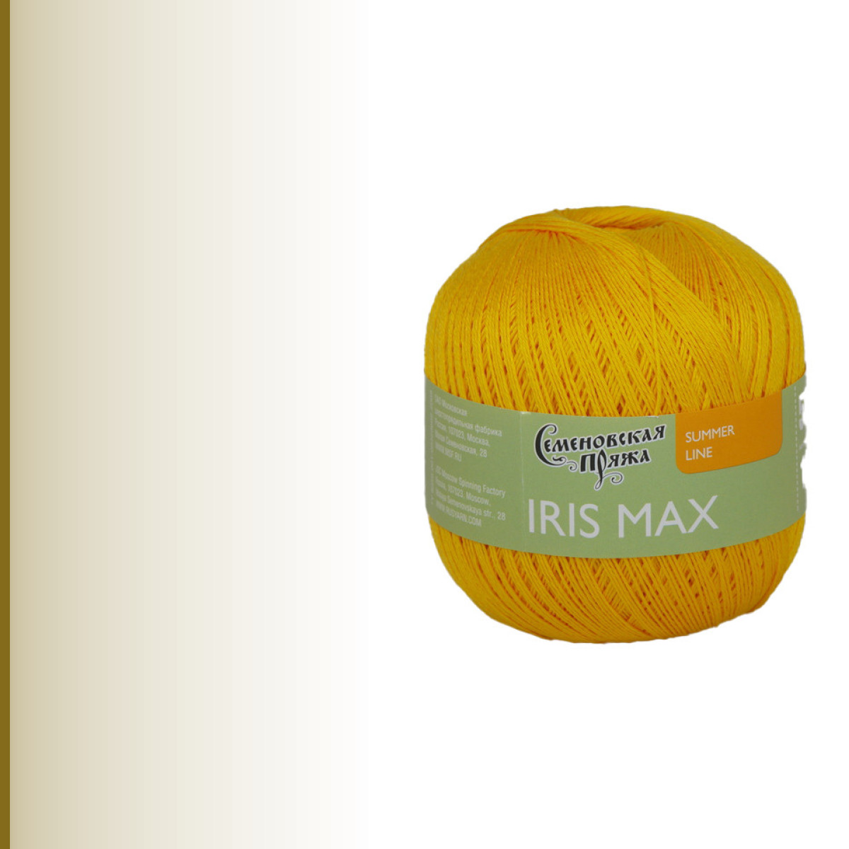 IRIS (ИРИС), дыня