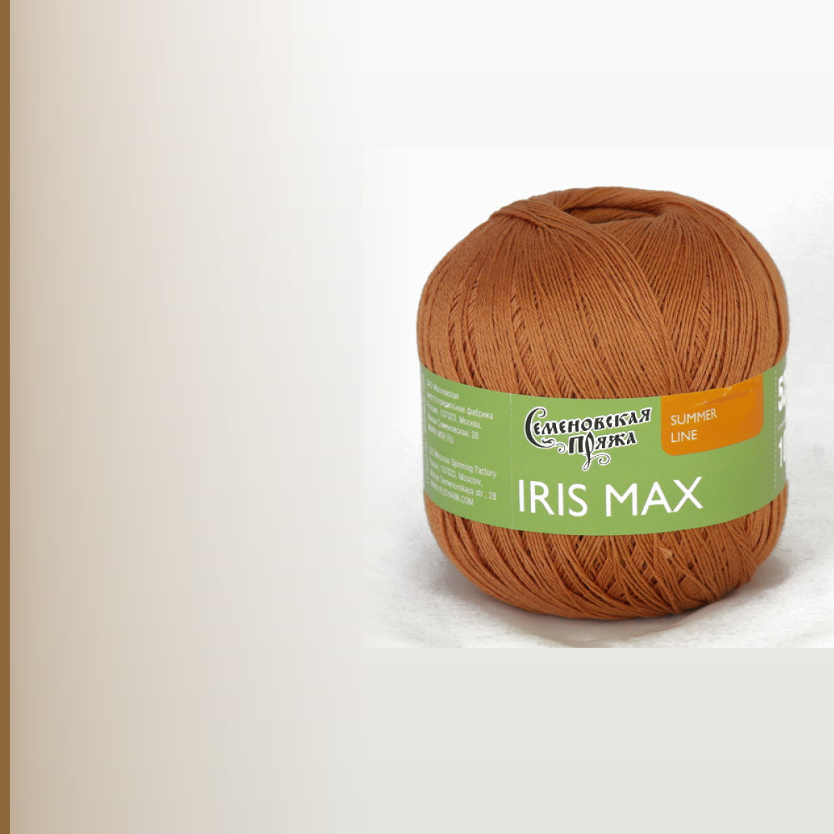 IRIS (ИРИС), красная глина